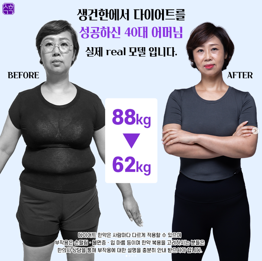 33ff1eb2273046ce4391dc8da08da415_1735631247_4052.png