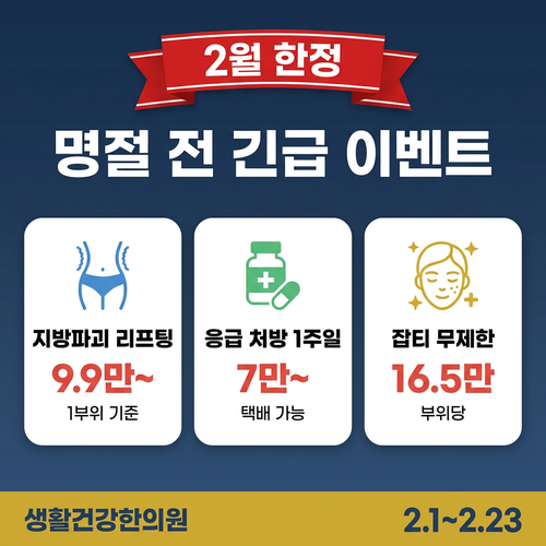 0664022ecd8b63aa255669611f7bb82a_1769919598_9043.png
