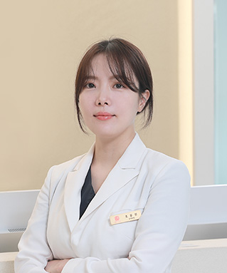 조유진 원장